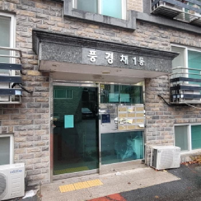 2025타경6772 사진