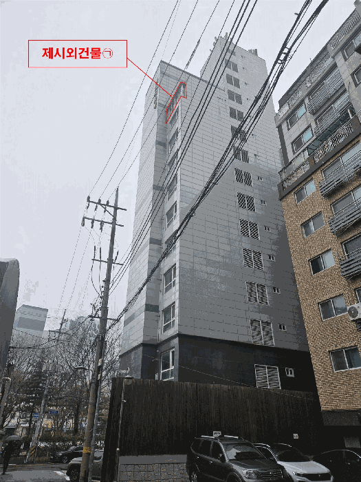 2025타경8369 사진