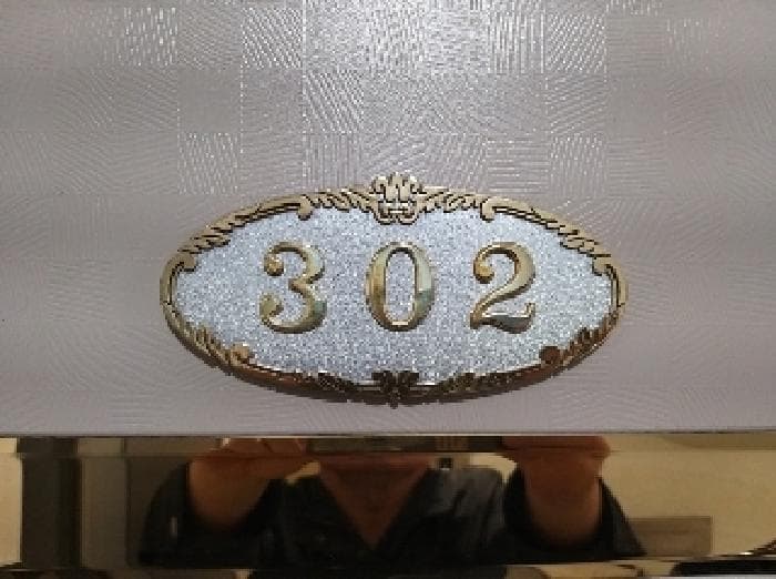 2025타경9229 사진