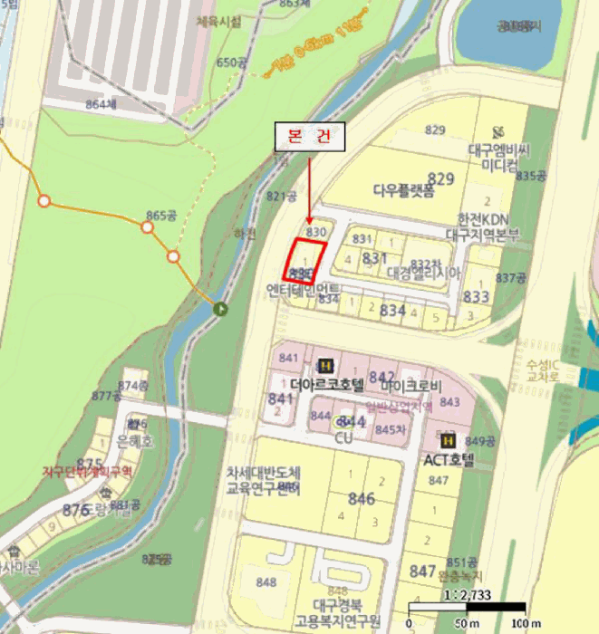 2025타경9493 사진