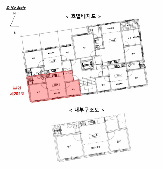 2025타경9890 사진