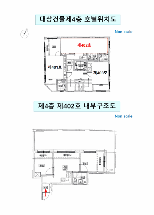 2025타경10453 사진