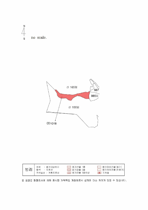2025타경10549 사진