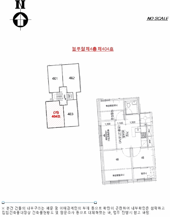 2025타경10573 사진