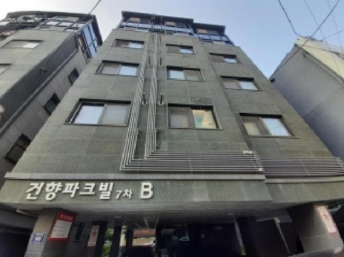 2025타경12337 사진