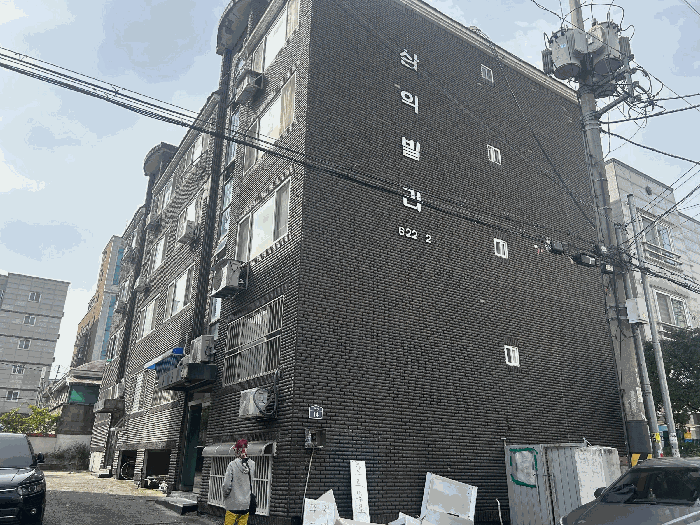 2025타경12516 사진
