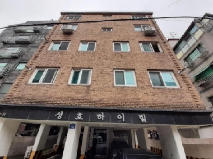 2025타경12607 사진