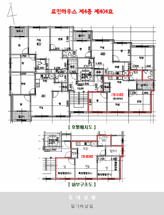 2025타경12608 사진