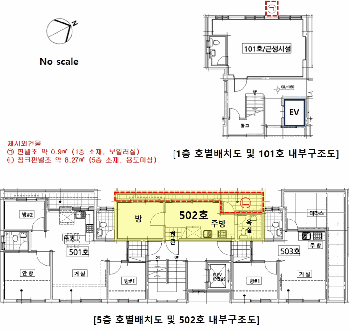 2025타경13079 사진