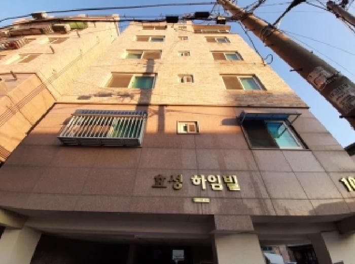 2025타경13197 사진