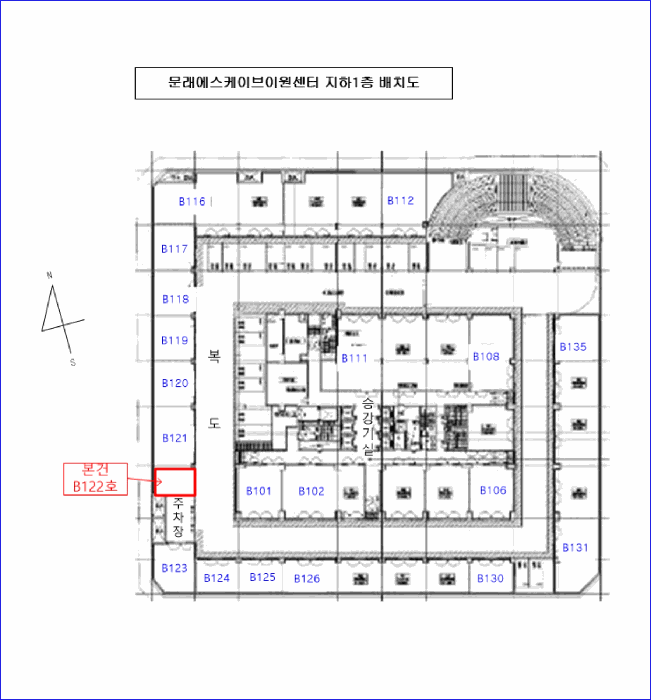 2025타경13565 사진