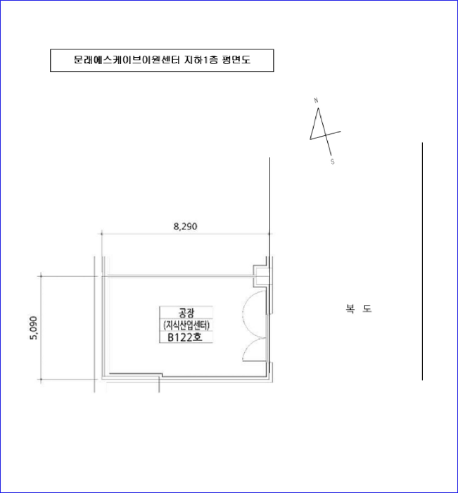 2025타경13565 사진