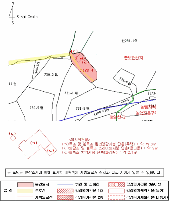 2025타경20389 사진