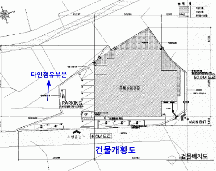 2025타경20992 사진