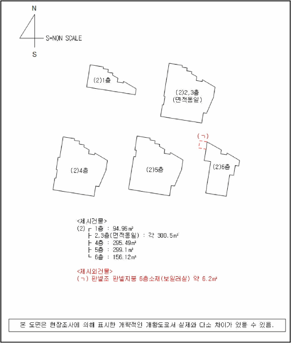 2025타경30785 사진