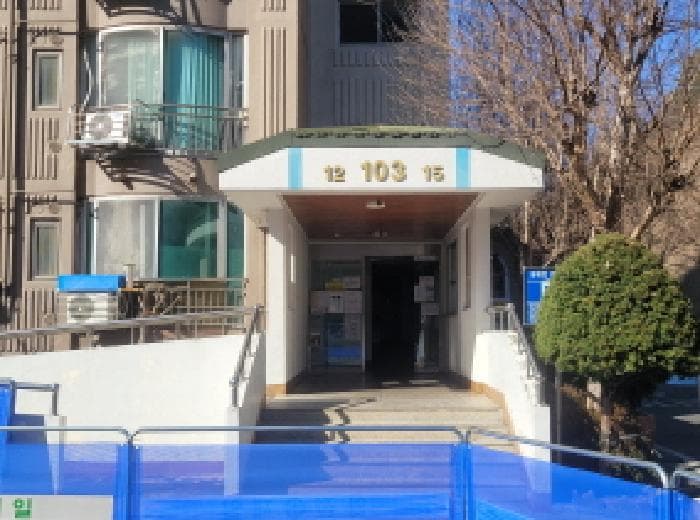 2025타경30946 사진