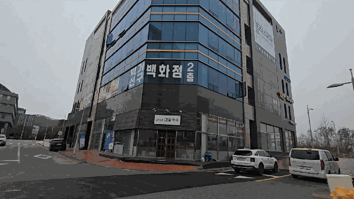 2025타경30965 사진