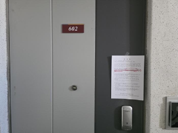 2025타경32107 사진