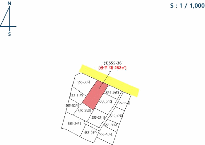 2025타경32230 사진