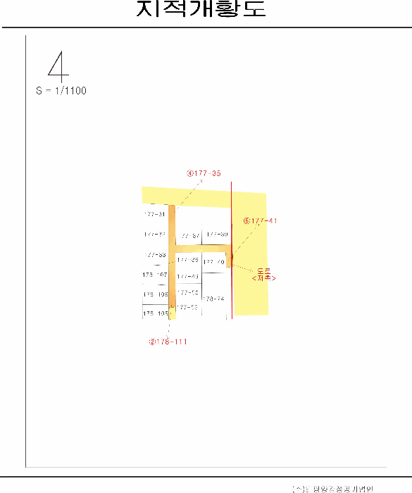 2025타경32252 사진