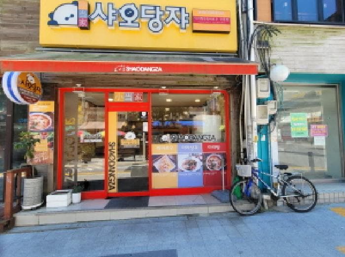 2025타경33858 사진