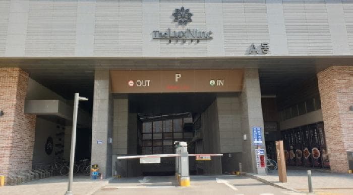 2025타경34055 사진