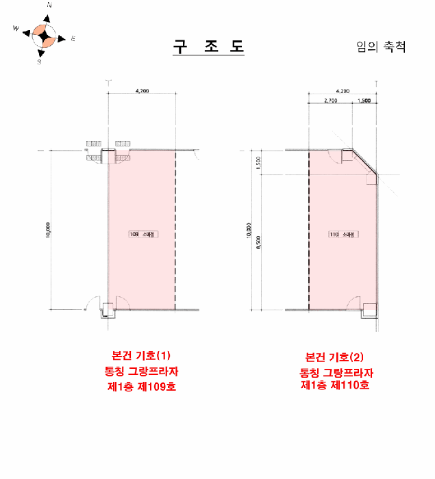 2025타경34099 사진