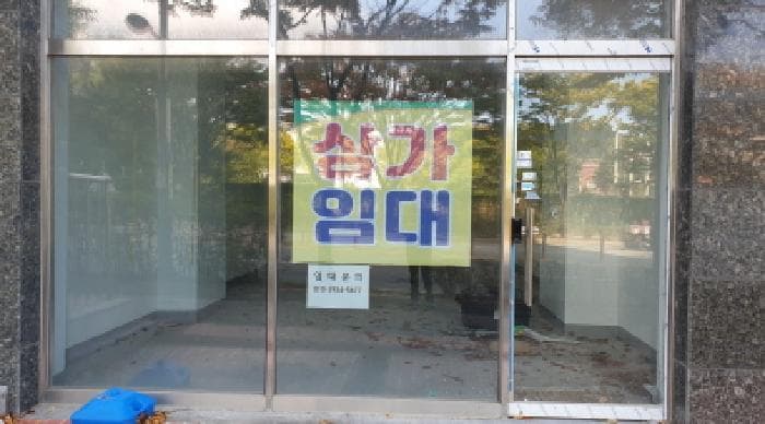 2025타경34684 사진