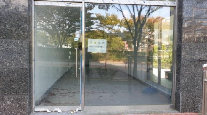 2025타경34684 사진
