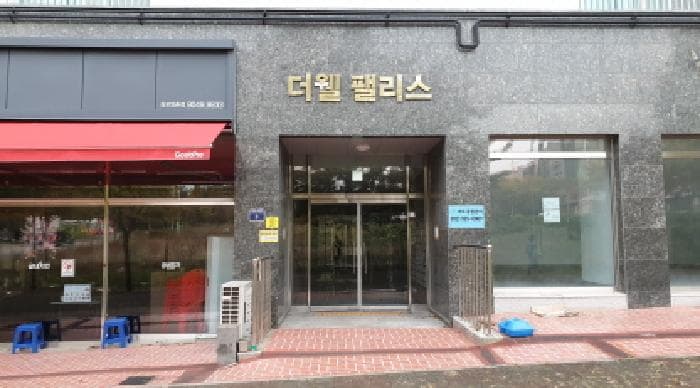 2025타경34684 사진