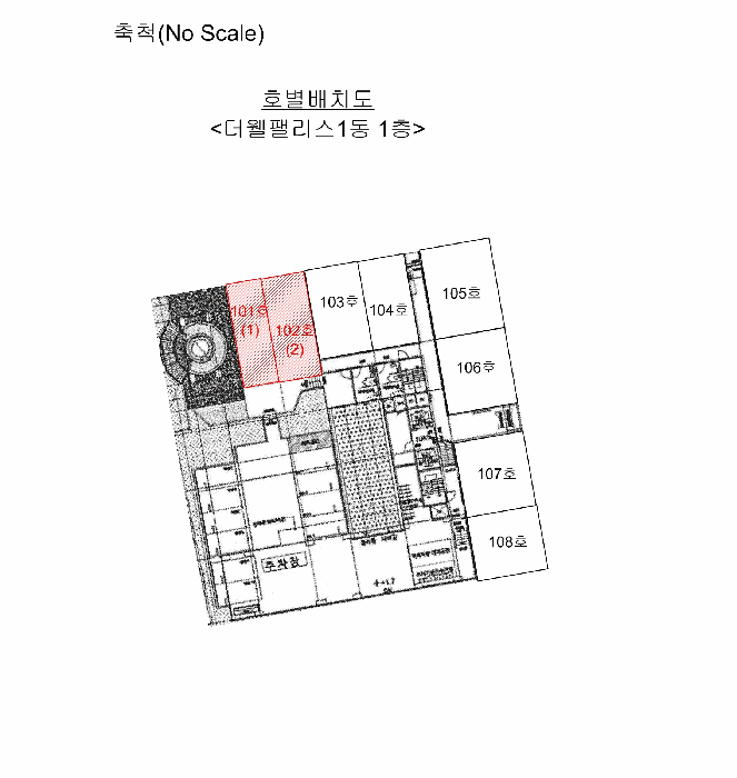 2025타경34684 사진