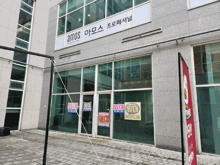 2025타경34950 사진