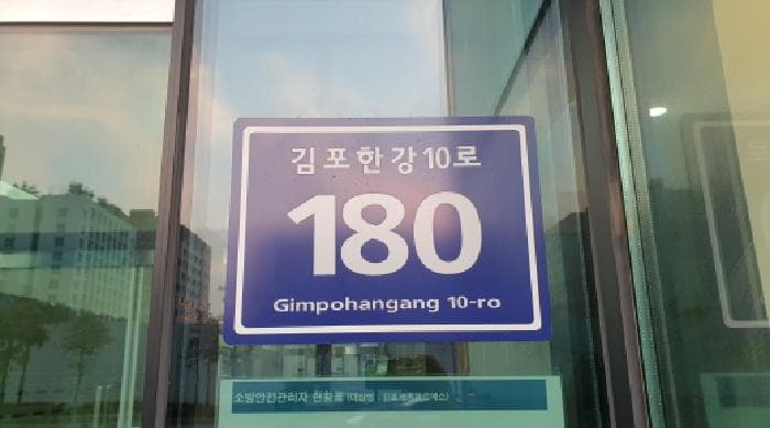 2025타경35248 사진
