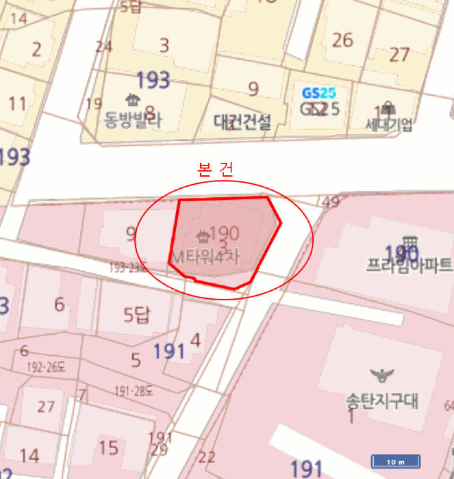 2025타경41627 사진
