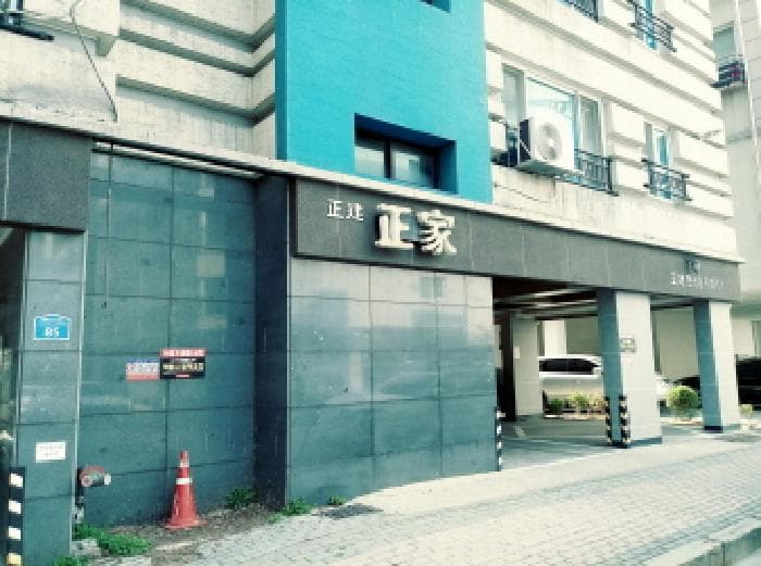 2025타경41692 사진