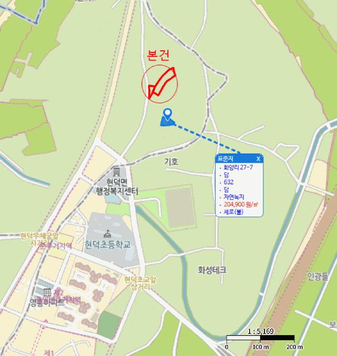 2025타경42132 사진