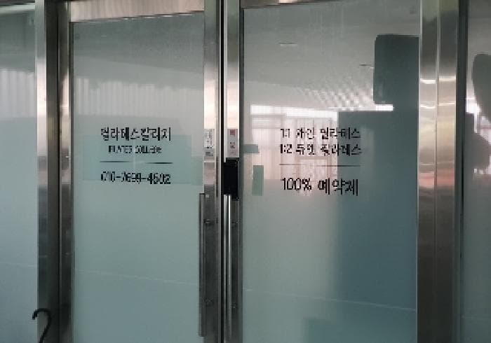 2025타경42240 사진