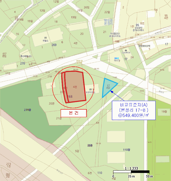 2025타경42379 사진