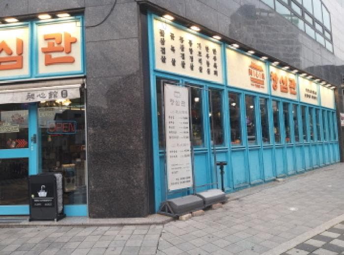 2025타경42618 사진