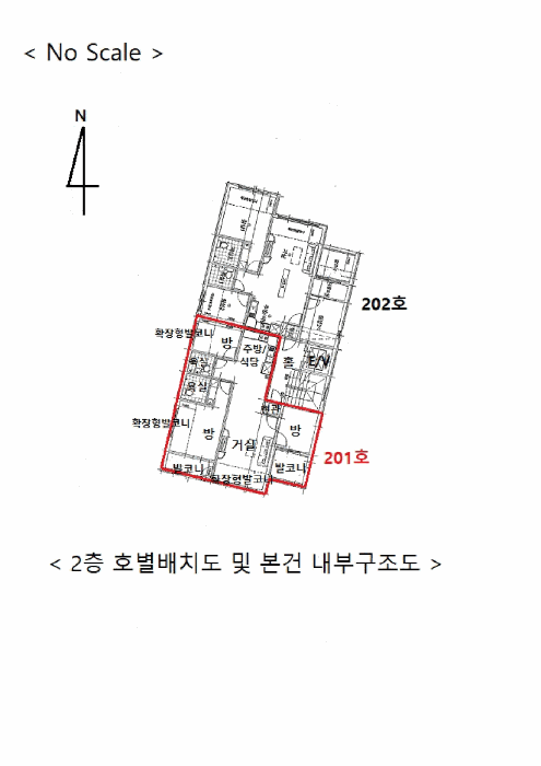 2025타경42733 사진