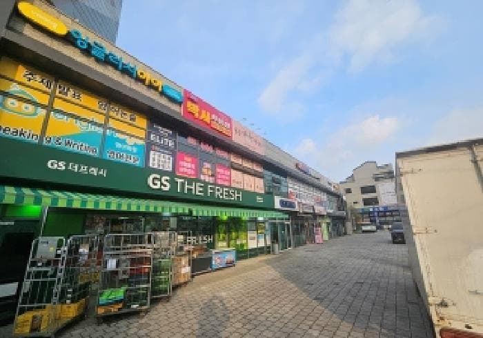 2025타경43038 사진