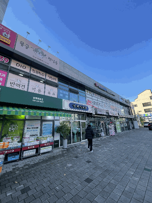 2025타경43038 사진