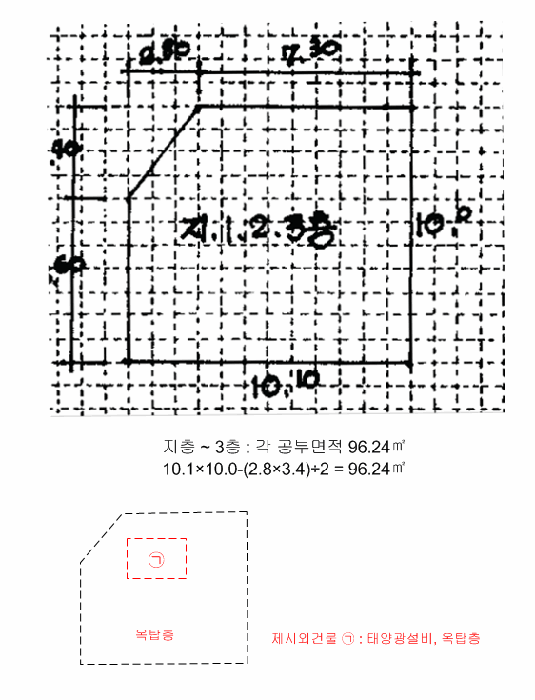2025타경43294 사진