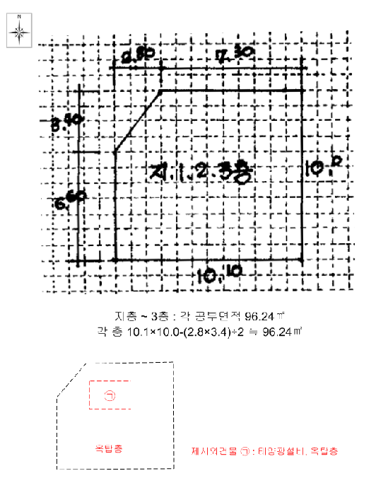 2025타경43294 사진