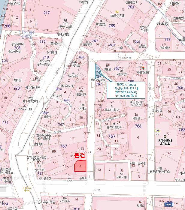 2025타경43294 사진