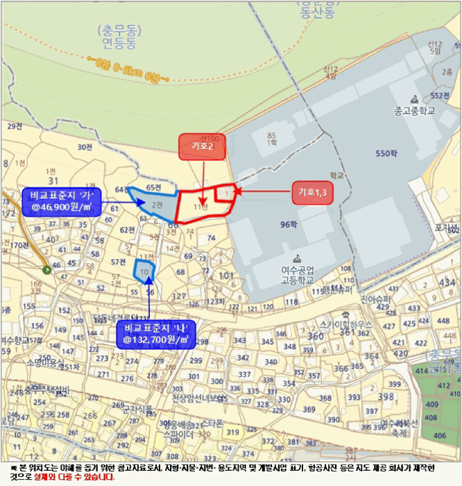 2025타경50299 사진
