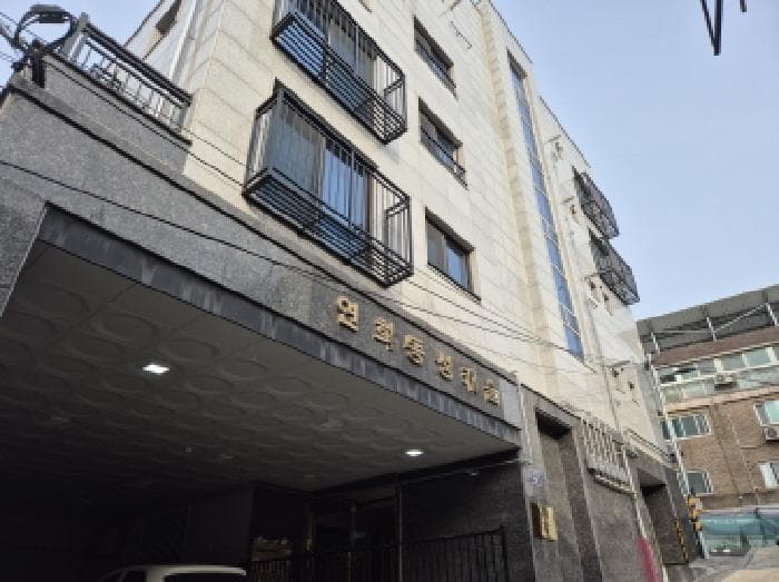 2025타경51298 사진