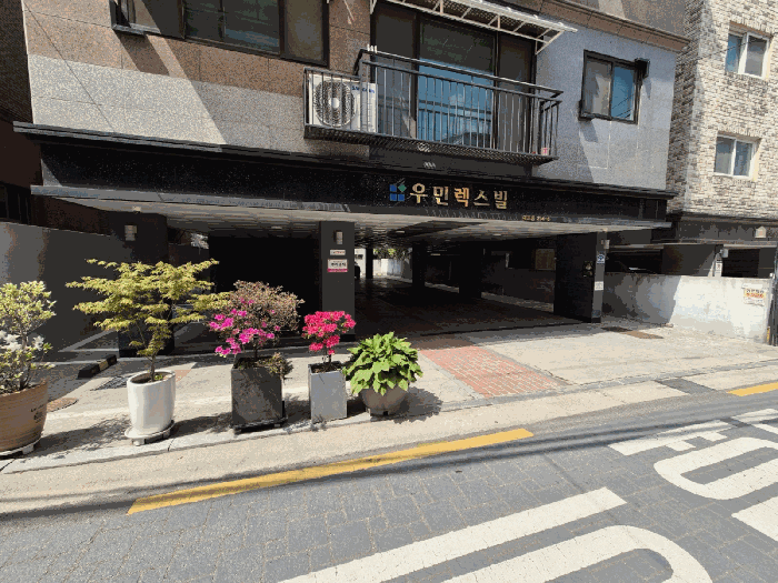 2025타경51308 사진
