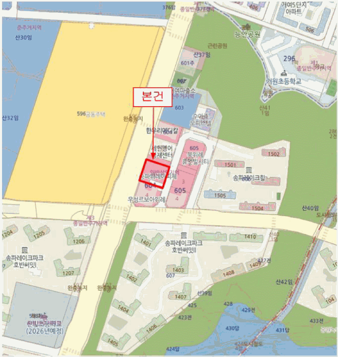 2025타경51460 사진