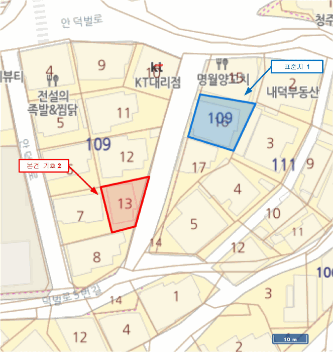 2025타경52005 사진